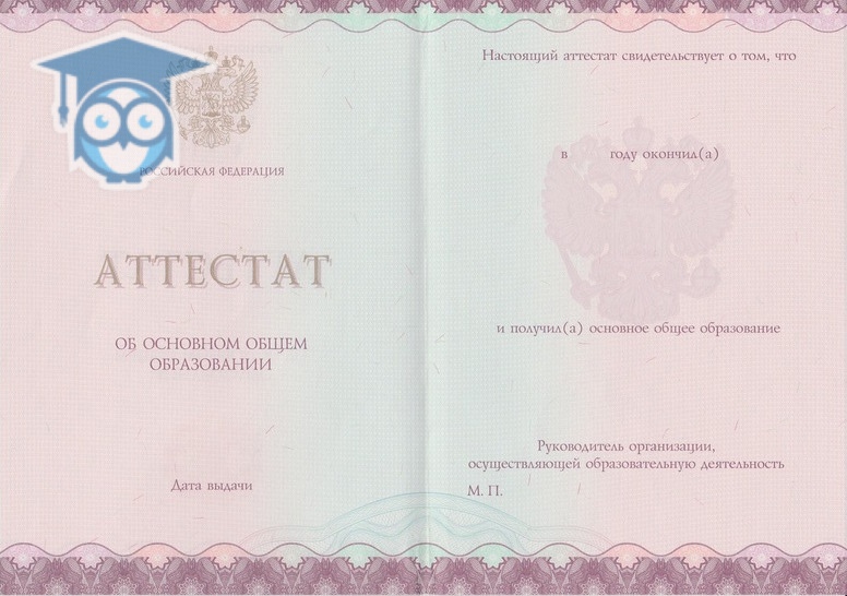 Купить диплом матроса 2 класса – Ваш шанс на успешную карьеру в морском деле Купить диплом матроса 2 класса – Ваш шанс на успешную карьеру в морском деле