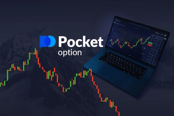 Pocket Option Tips for Traders 2 Pocket Option Tips for Traders 2