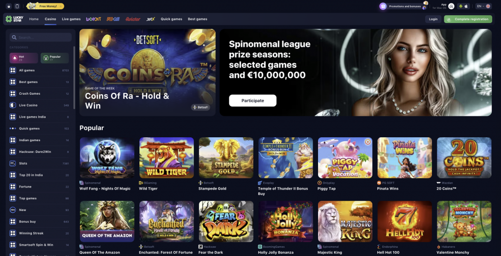Discover the Exciting World of the Lucky Star Casino App Discover the Exciting World of the Lucky Star Casino App