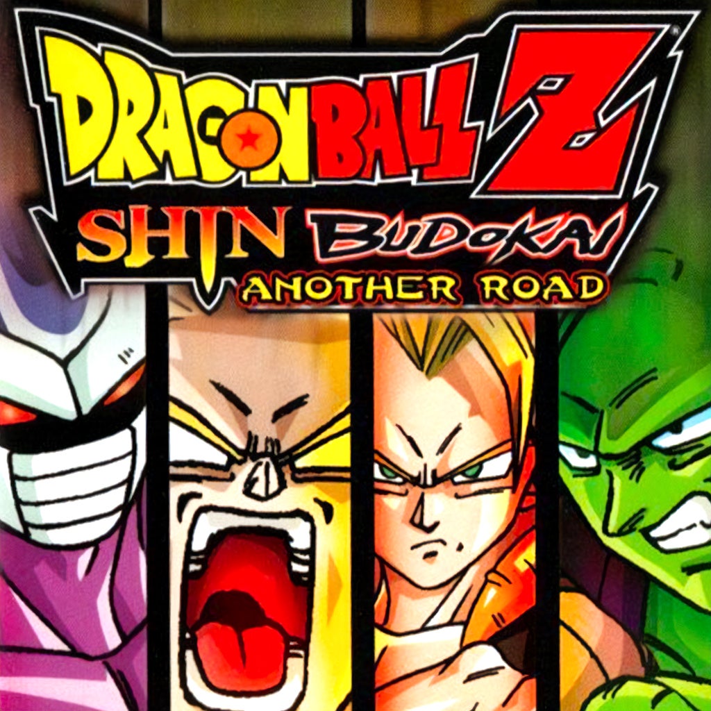 Dragon Ball Z: Shin Budokai 2(PSP)